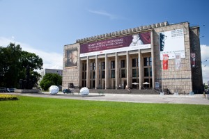 National Museum in Krakow, Poland