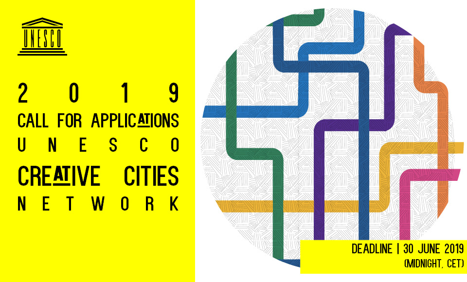 Logo for creative cities network application