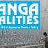 Manga Realities | Ayala Museum