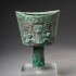 Chinese Instruments and Western Museums | call for presentation contributions