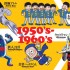 Japan Kingdom of Characters