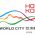 Hong Kong | cultural exchange grants