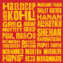 London | Festival of Asian Literature 2012