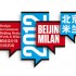 Beijing Design Week at Milan’s Salone del Mobile