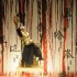 UK | World Shakespeare Festival