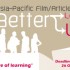 Better Learning Better Life | Asia Pacific film/writing contest