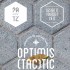 Design It Yourself 2012 | Optimis(tac)tic