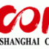 Shanghai: International Council of Museums conference 2010