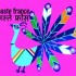 Cultural exchange between France and India