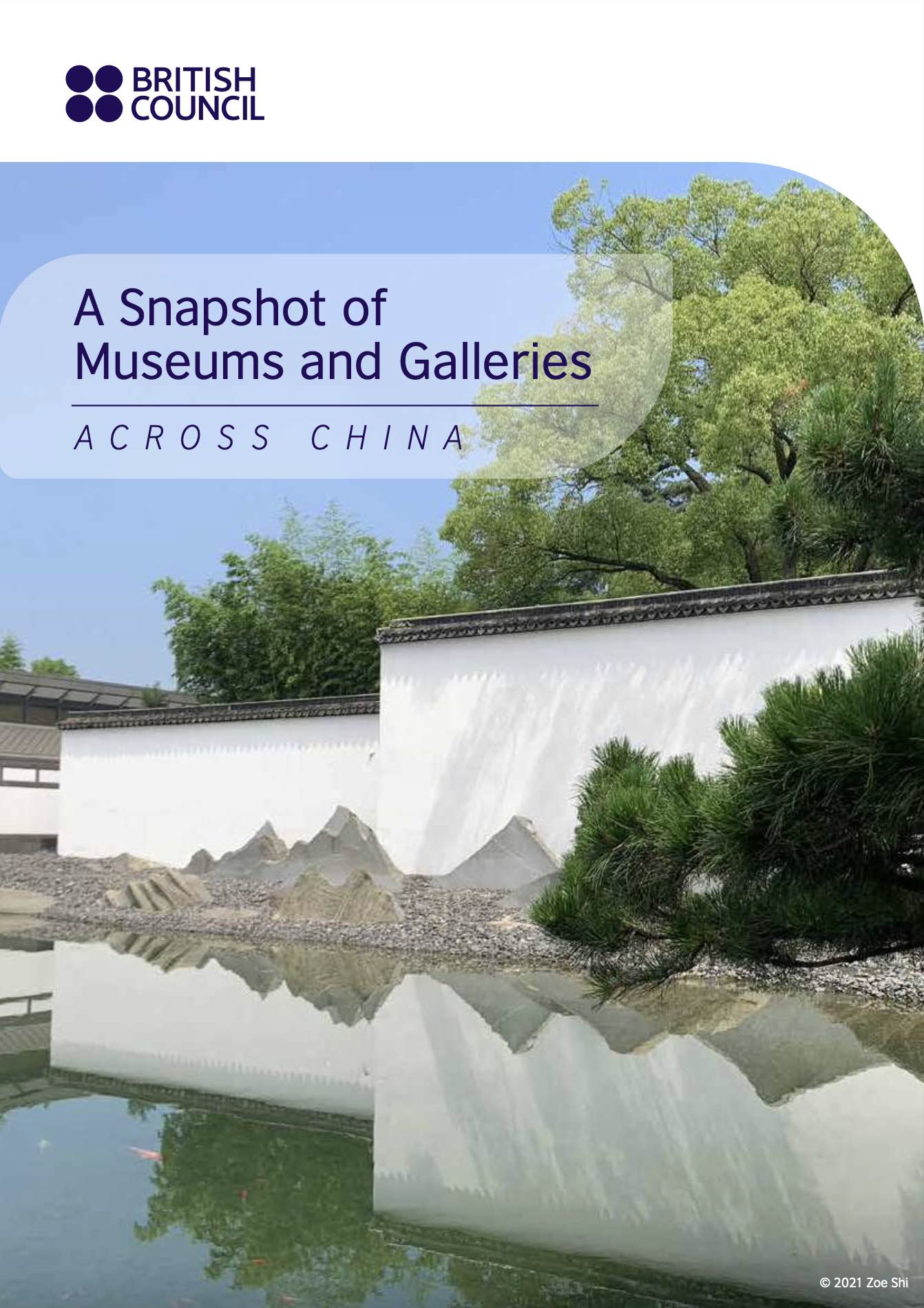 Title of the publication with photo of a pond, a wall and trees.