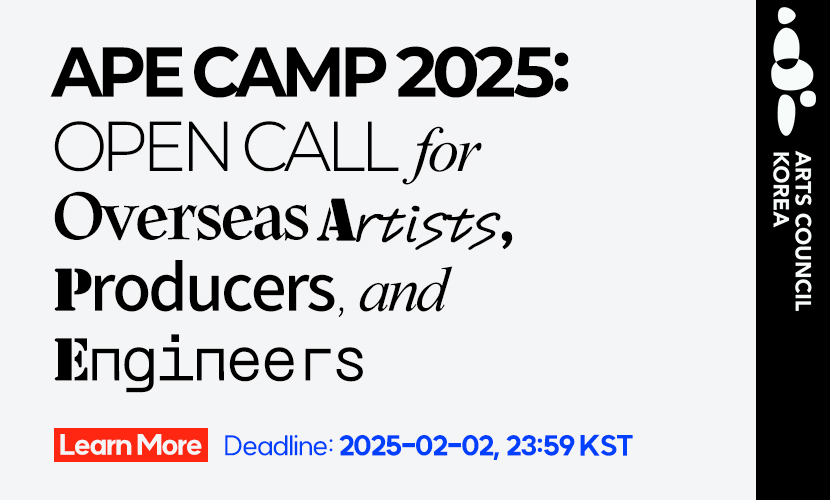 Korea | APE CAMP 2025