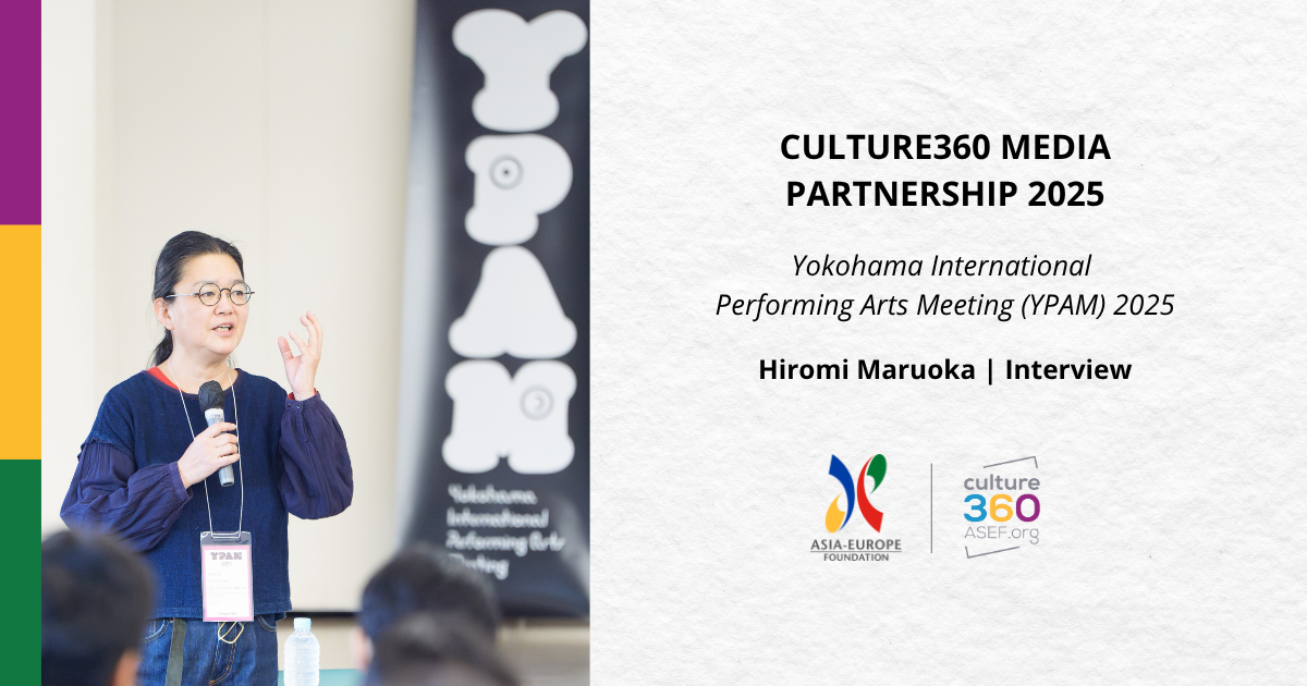 Media Partnership | Yokohama International Performing Arts Meeting (YPAM) 2025