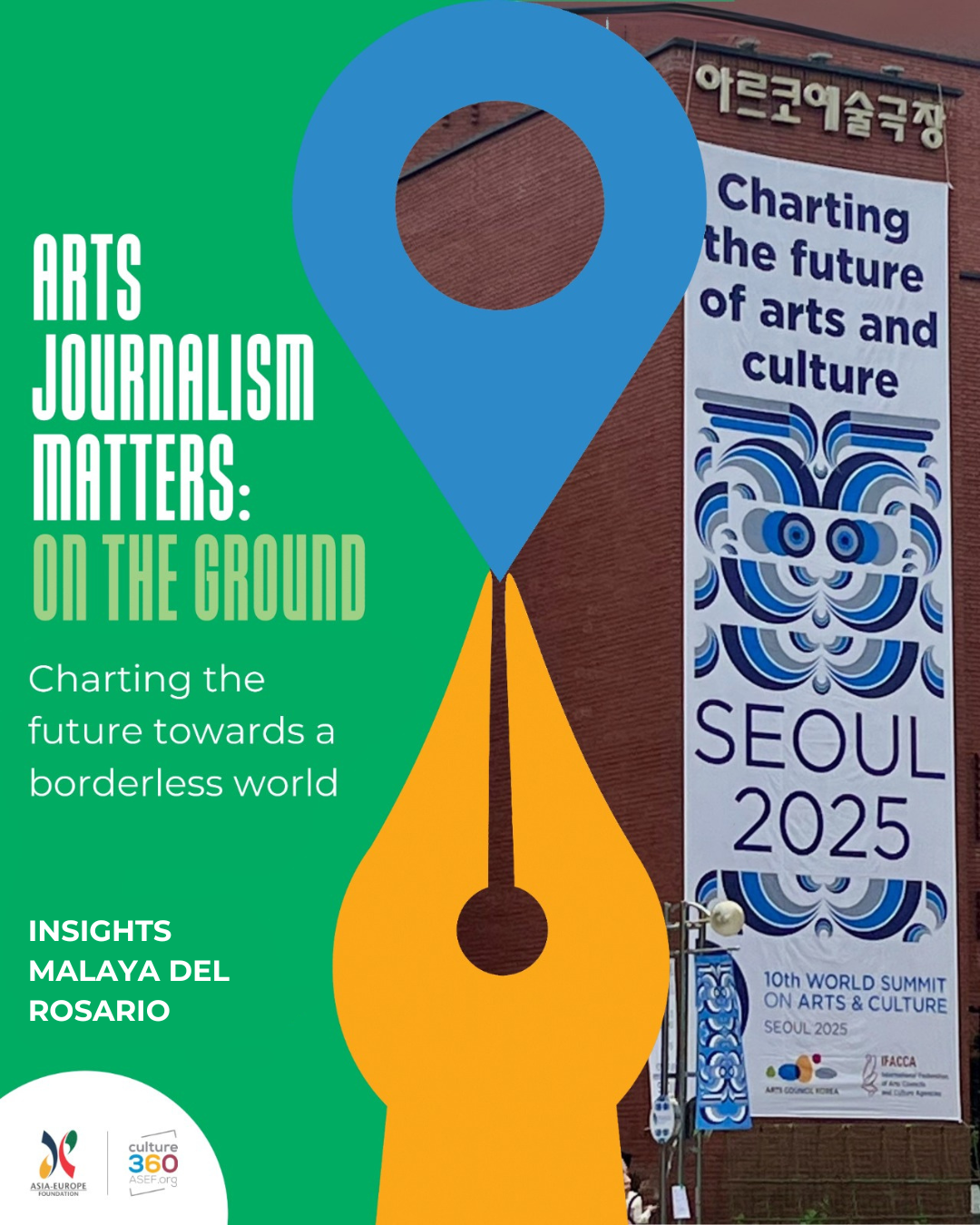 Charting the future towards a borderless world: Insights from the World Summit on Arts and Culture