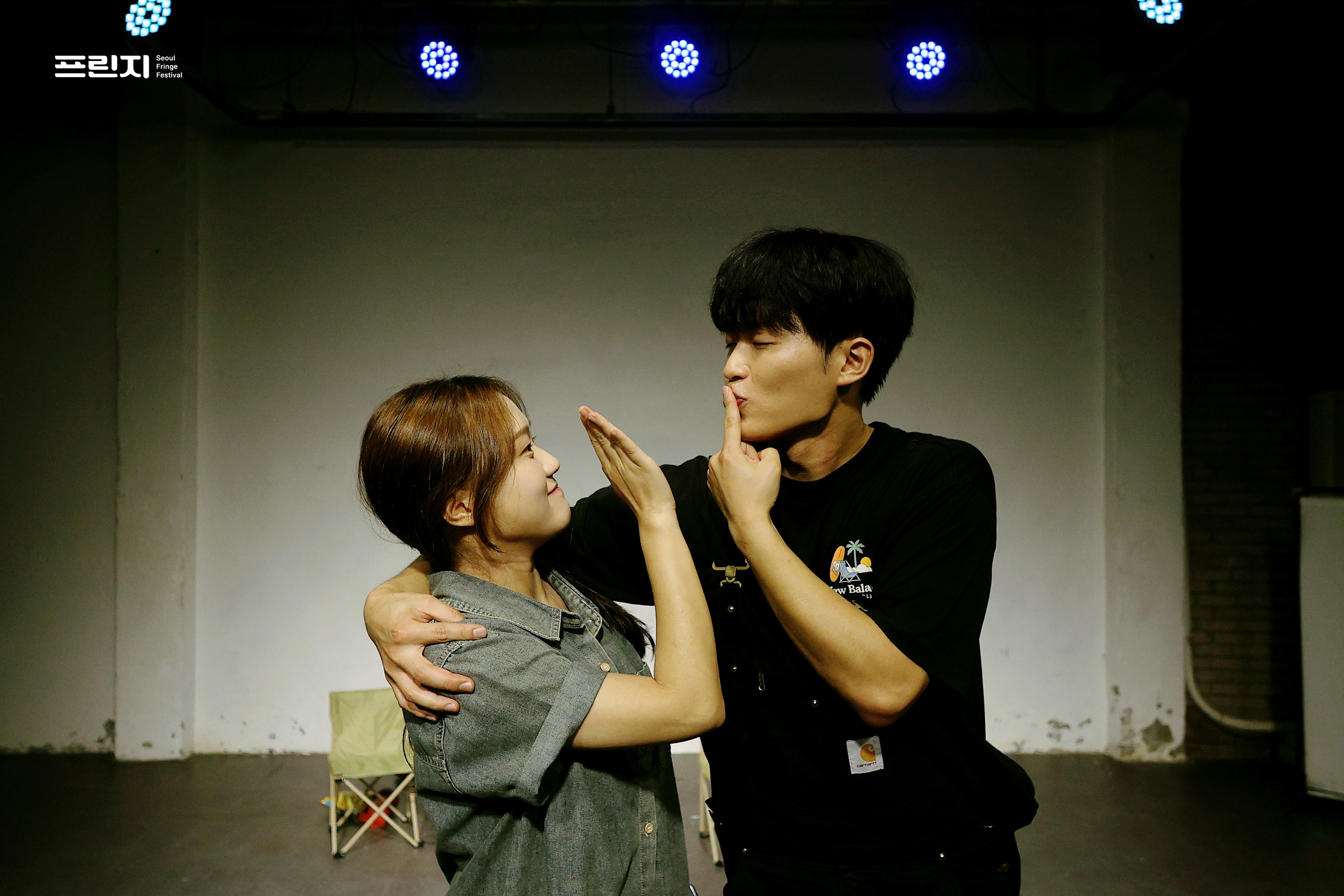 A performance at Seoul Fringe Festival, where open access and artistic diversity define the programme.