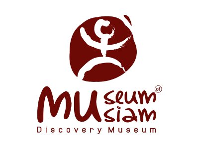 Museum Siam