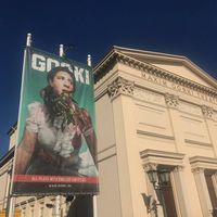 Maxim Gorky Theater in Berlin