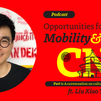 Podcast | A conversation on cultural mobility with Liu Xiaoyi