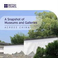 Title of the publication with photo of a pond, a wall and trees.