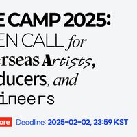 Korea | APE CAMP 2025