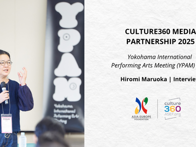 Media Partnership | Yokohama International Performing Arts Meeting (YPAM) 2025
