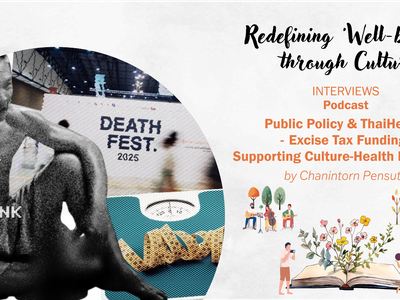 Podcast | Public Policy & ThaiHealth