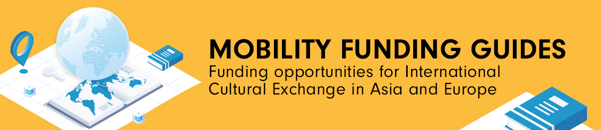 Mobility funding guides