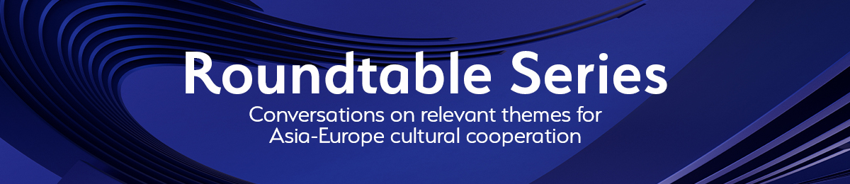 Roundtable series